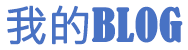 西丰县新闻网